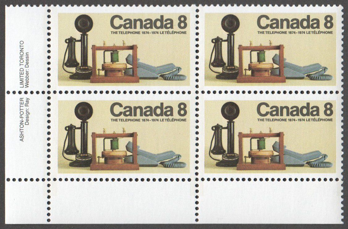 Canada Scott 641 MNH PB LL (A9-13) - Click Image to Close